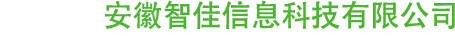 東方中科